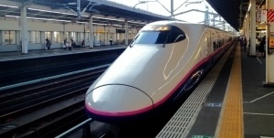 Pases de tren en japon