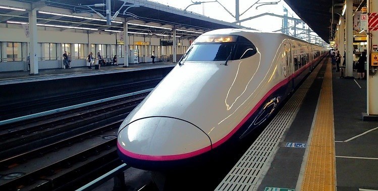Pases de tren en japon