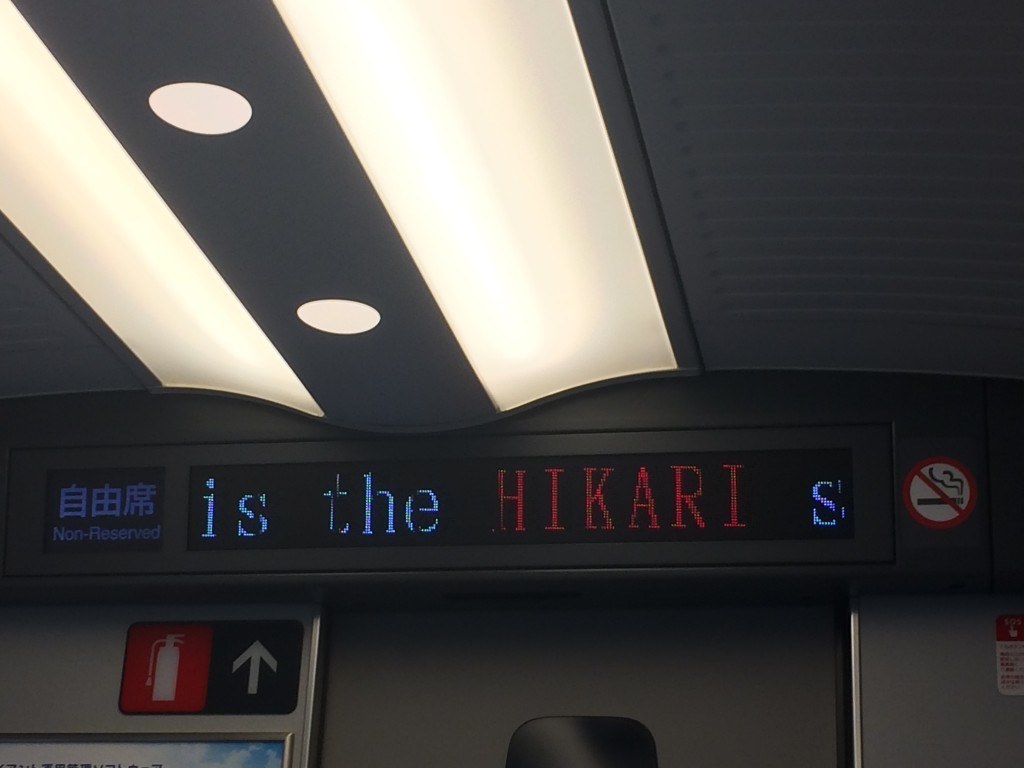 como viajar en tren en japon