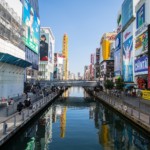 Qué ver en Osaka [Incluye mapas y recomendaciones de hospedaje]